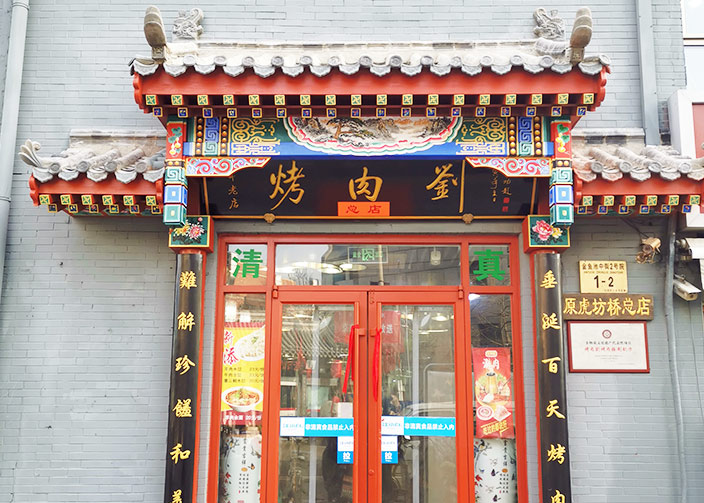 唐山偉業塑料有限公司，化纖色母粒，丙綸色母粒，色母粒，無紡布色母粒，ASA共擠色母料，熔噴料